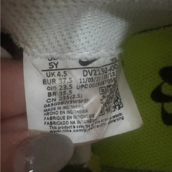 Nike Air Force 1 LV8 Next Nature GS
'Hemp - Multi' youth size 5 (unisex) - Picture 6 of 7